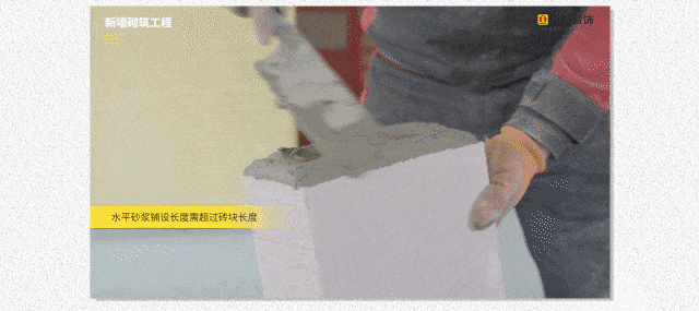 微信图片_20220621155744.gif