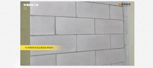 微信图片_20220621155803.gif