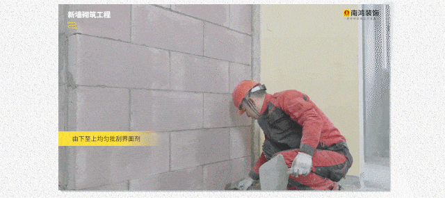微信图片_20220621155811.gif