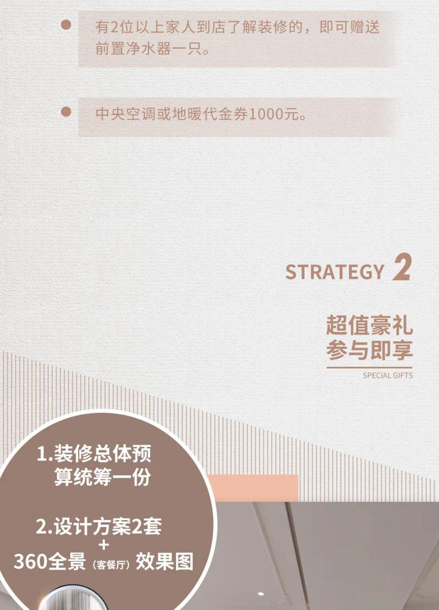 微信图片_20220621162503.jpg