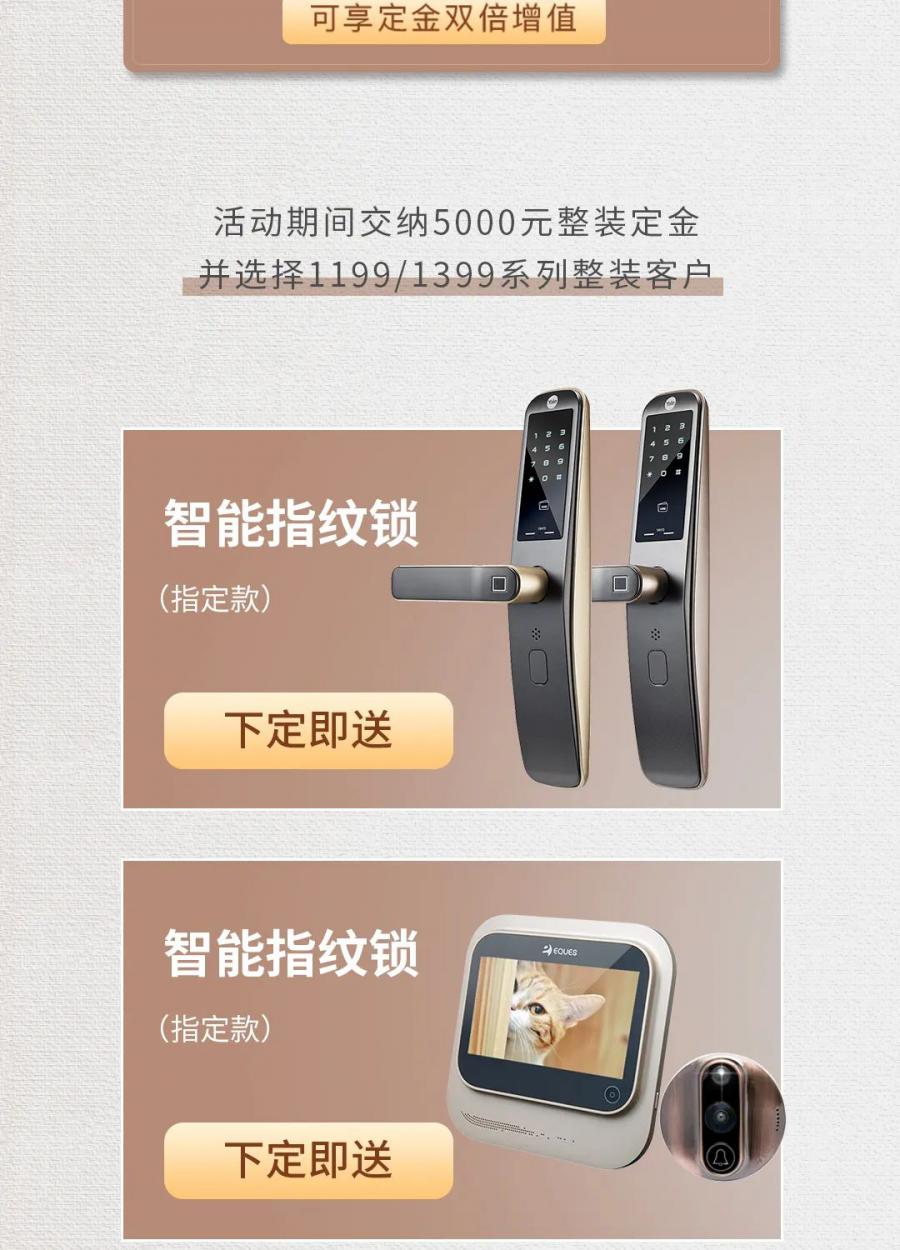微信图片_20220621162517.jpg