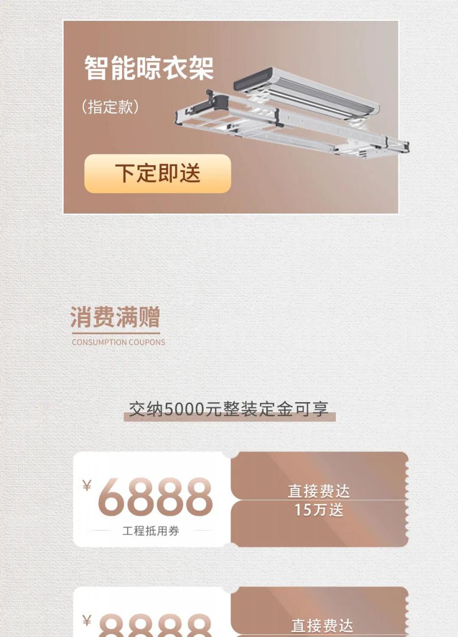 微信图片_20220621162524.jpg