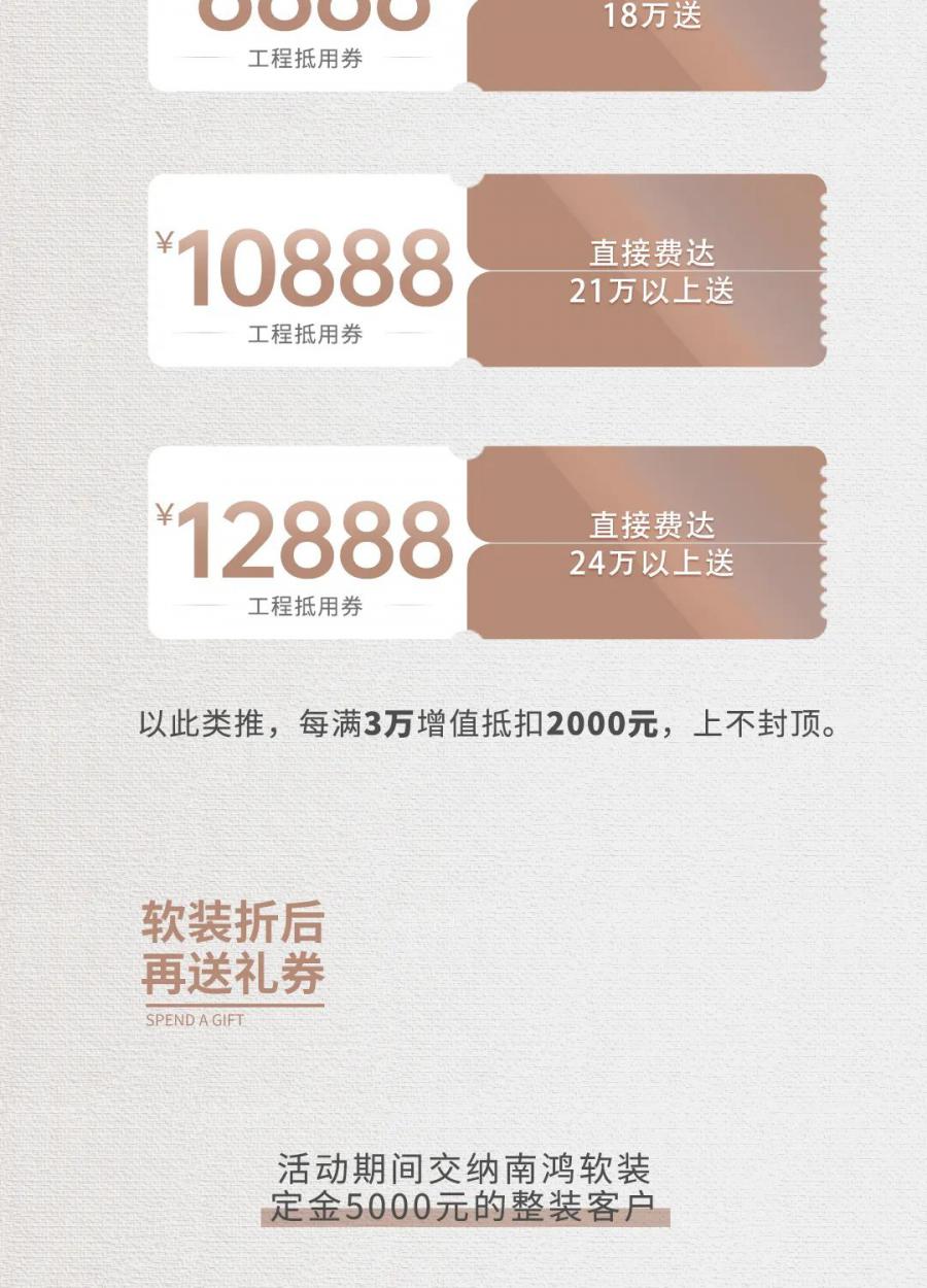 微信图片_20220621162530.jpg