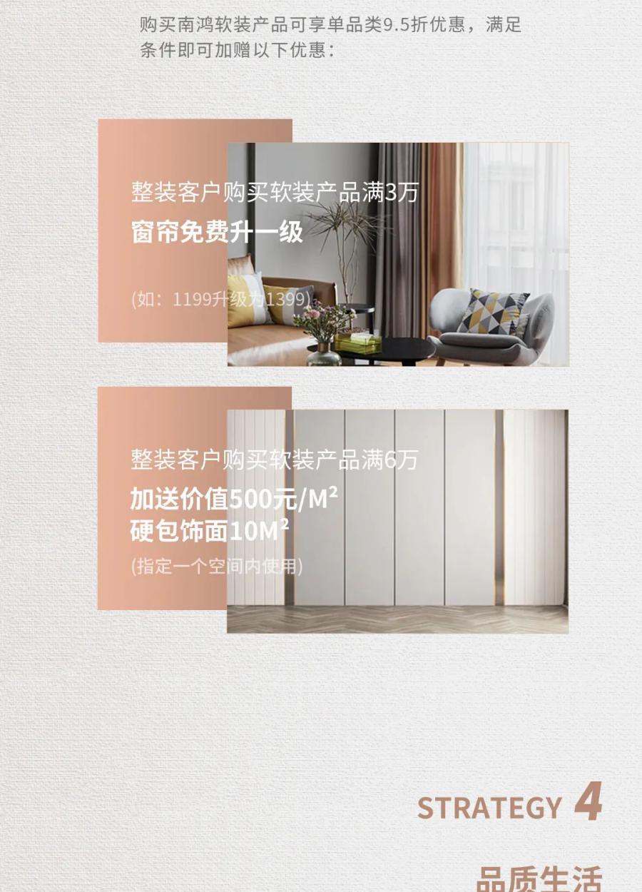 微信图片_20220621162540.jpg