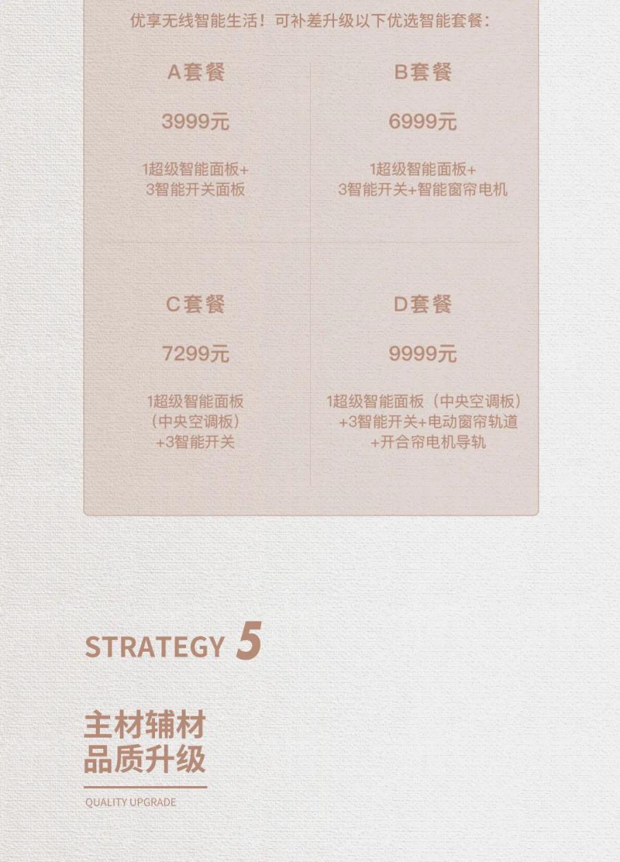 微信图片_20220621162600.jpg
