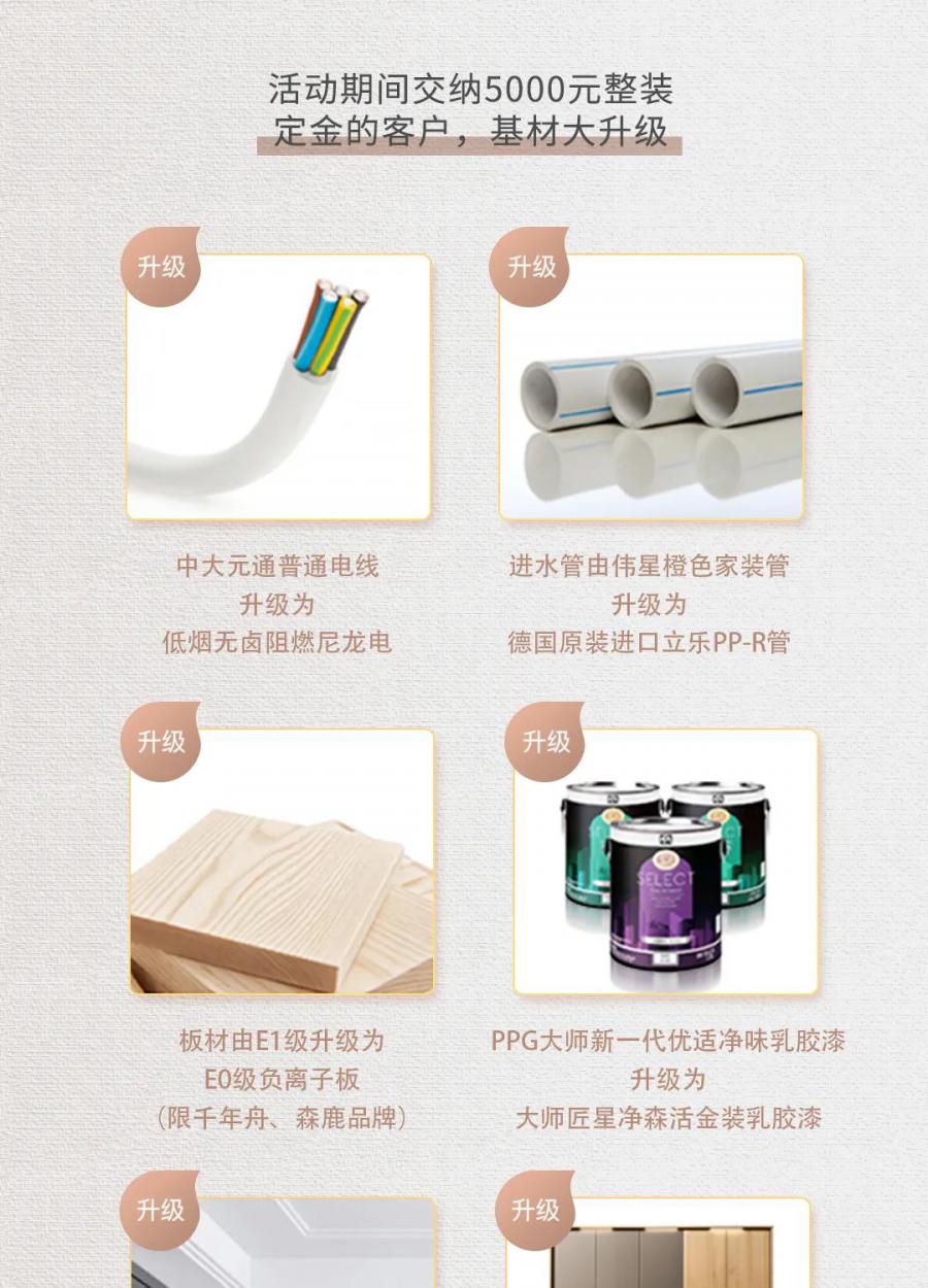 微信图片_20220621162609.jpg