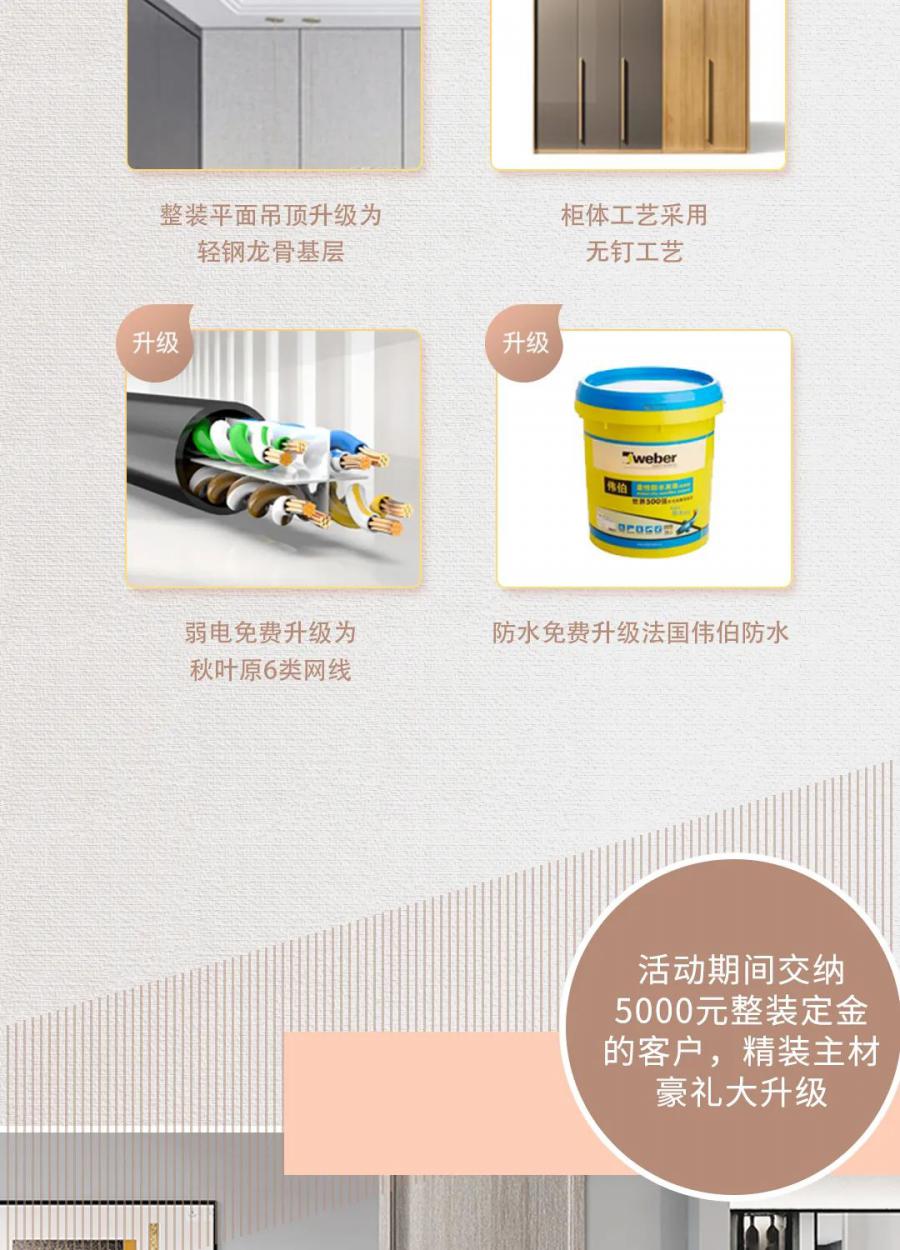 微信图片_20220621162616.jpg