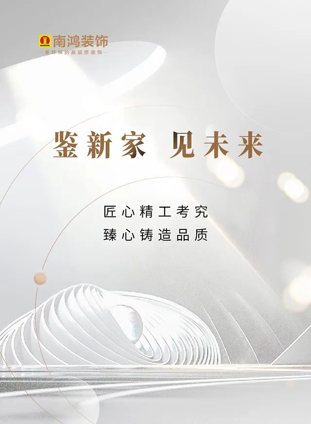 微信图片_20220621163439.jpg