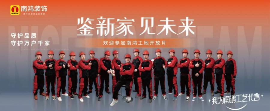 微信图片_20220621164323.jpg