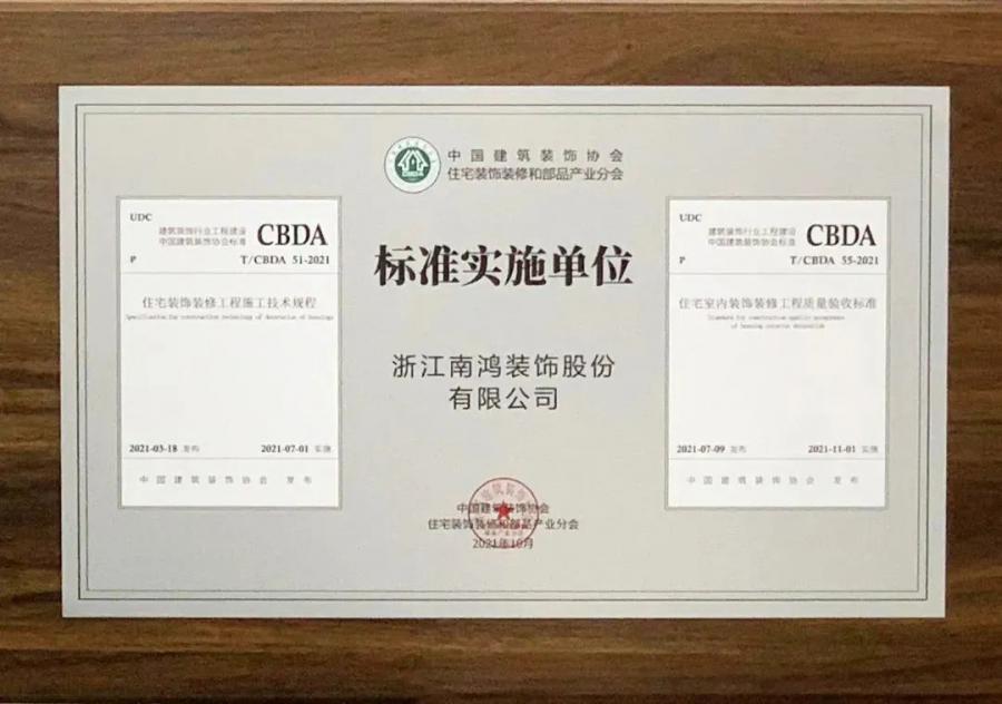 微信图片_20220621164502.jpg
