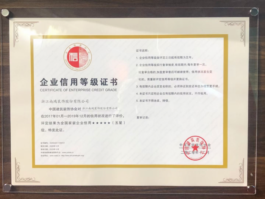 微信图片_20220621164521.png
