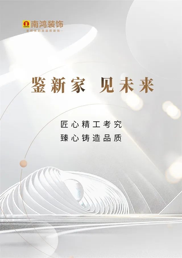 微信图片_20220621165428.jpg