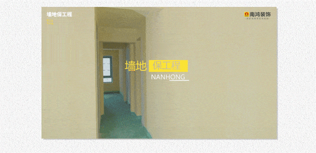 微信图片_20220621165450.gif