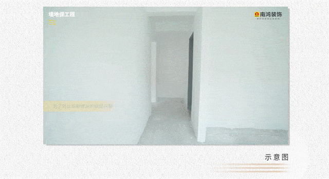 微信图片_20220621165502.gif