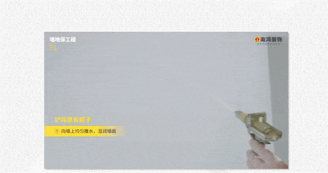 微信图片_20220621165508.gif