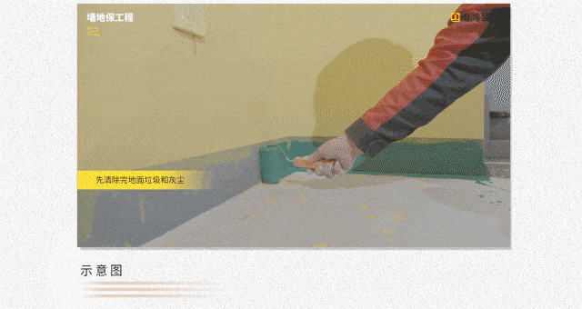 微信图片_20220621165527.gif