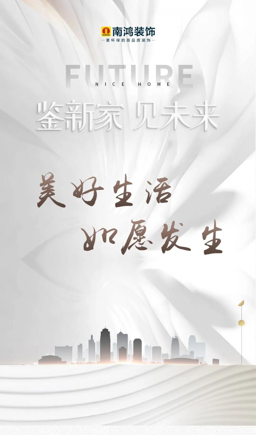 微信图片_20220621171413.jpg