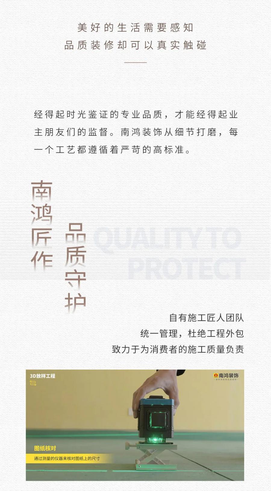 微信图片_20220621171420.jpg