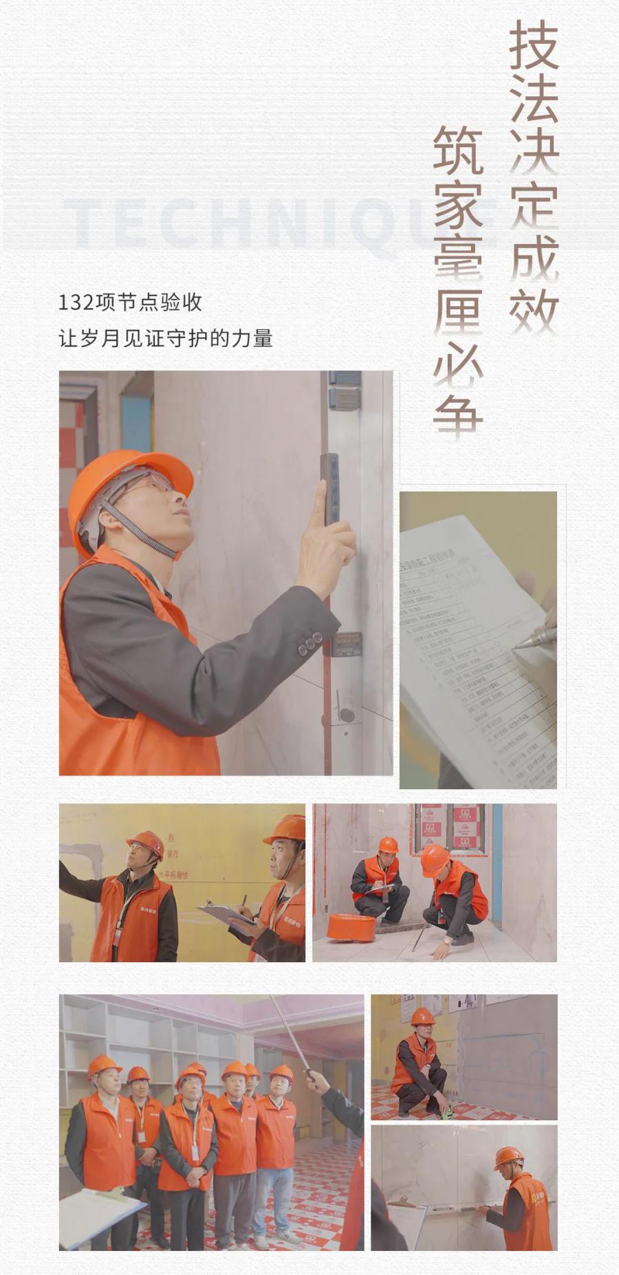 微信图片_20220621171448.jpg