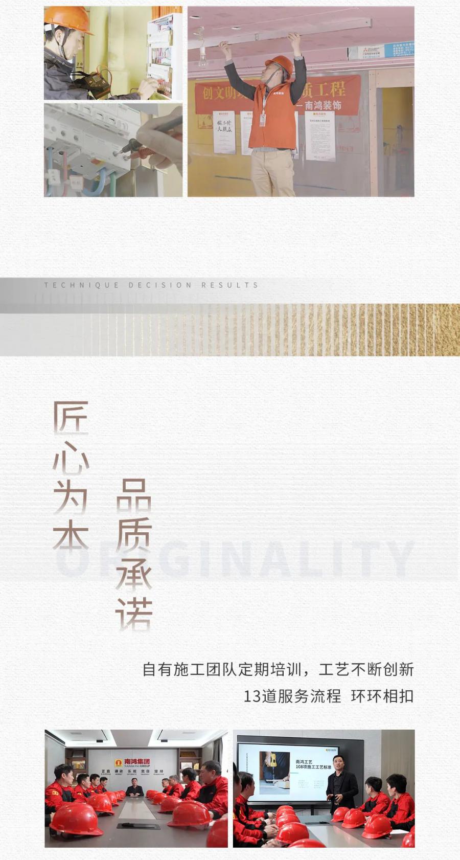 微信图片_20220621171501.jpg