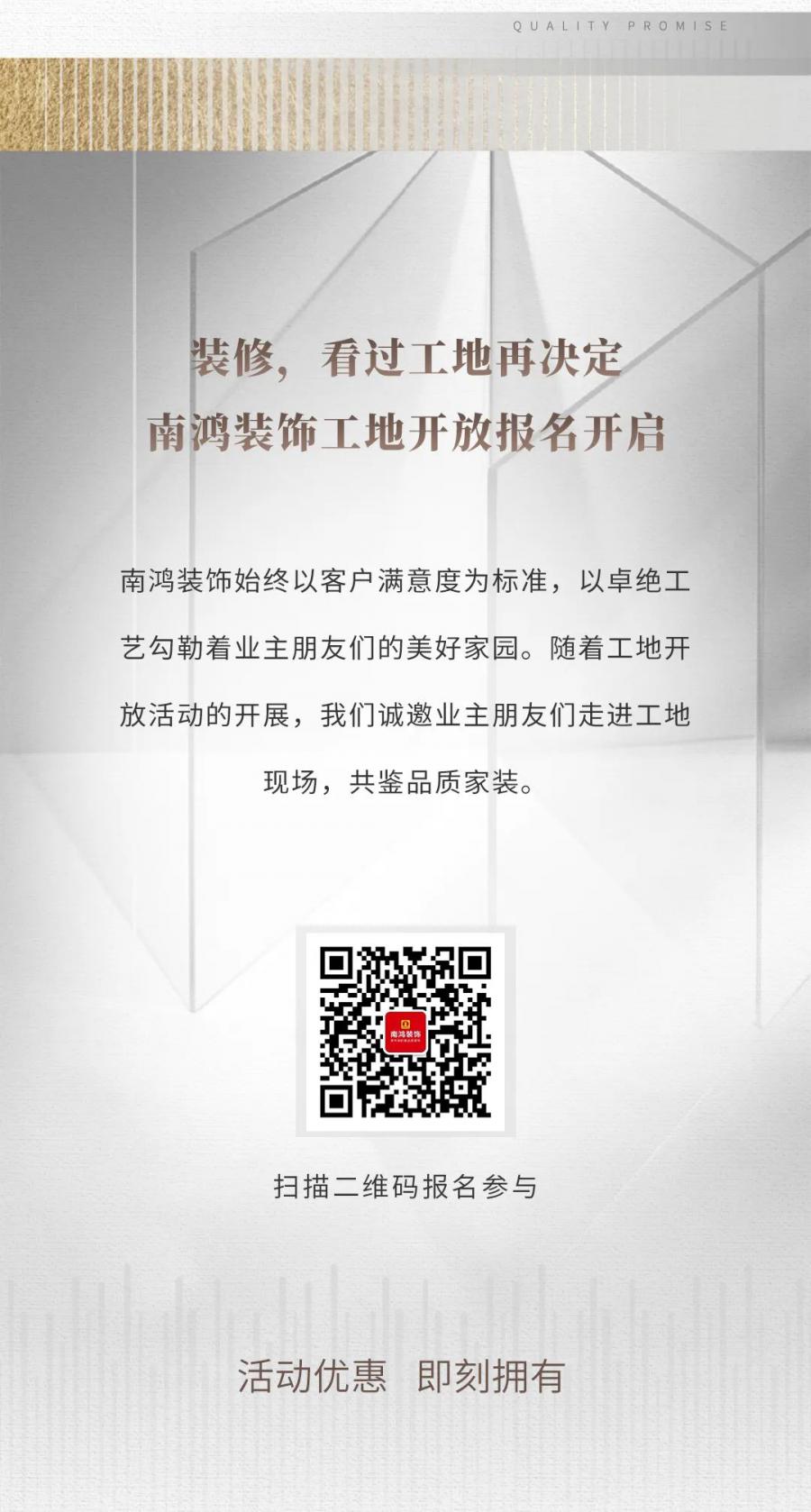 微信图片_20220621171517.jpg