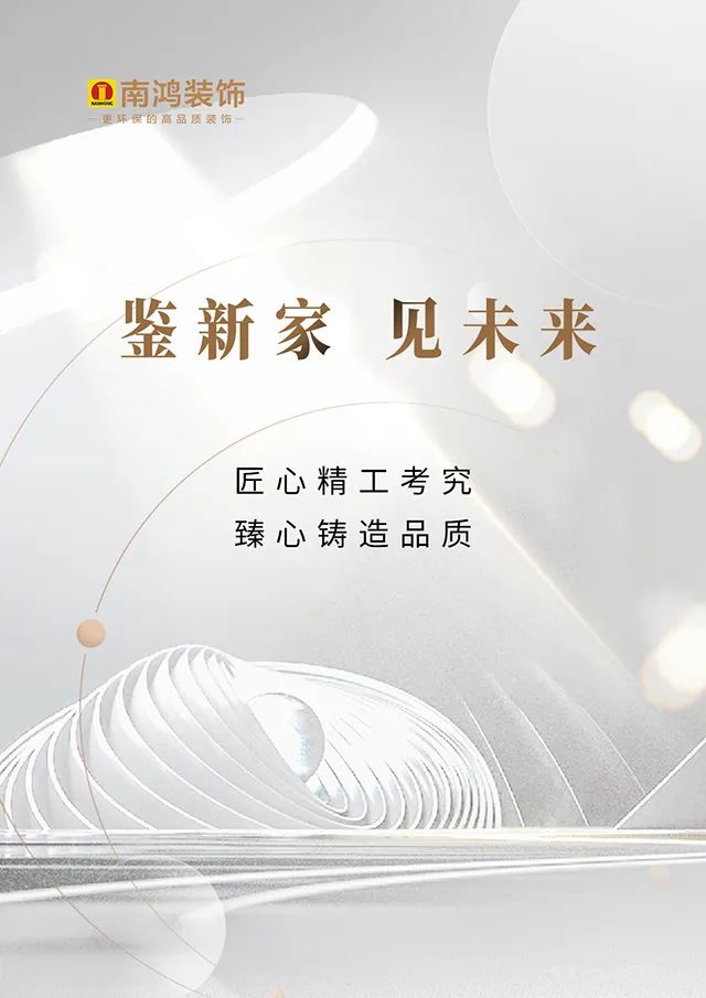 微信图片_20220623110205.jpg