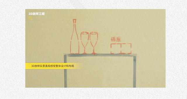 微信图片_20220623110234.gif