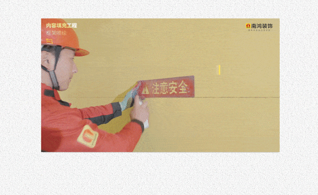 微信图片_20220623110250.gif