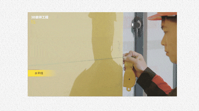 微信图片_20220623110304.gif