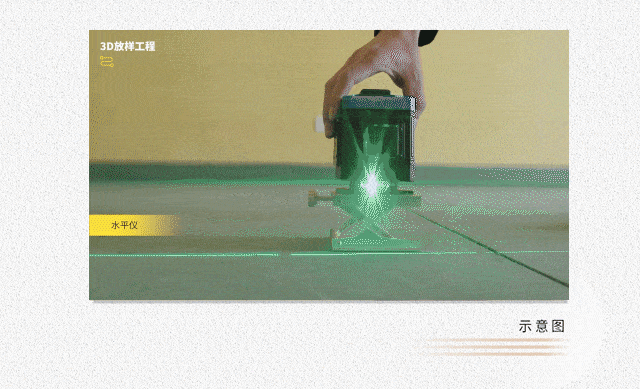 微信图片_20220623110314.gif