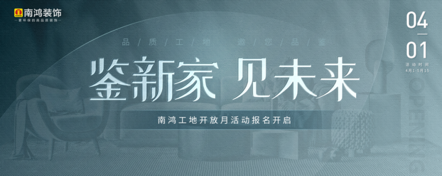 微信图片_20220623111051.png