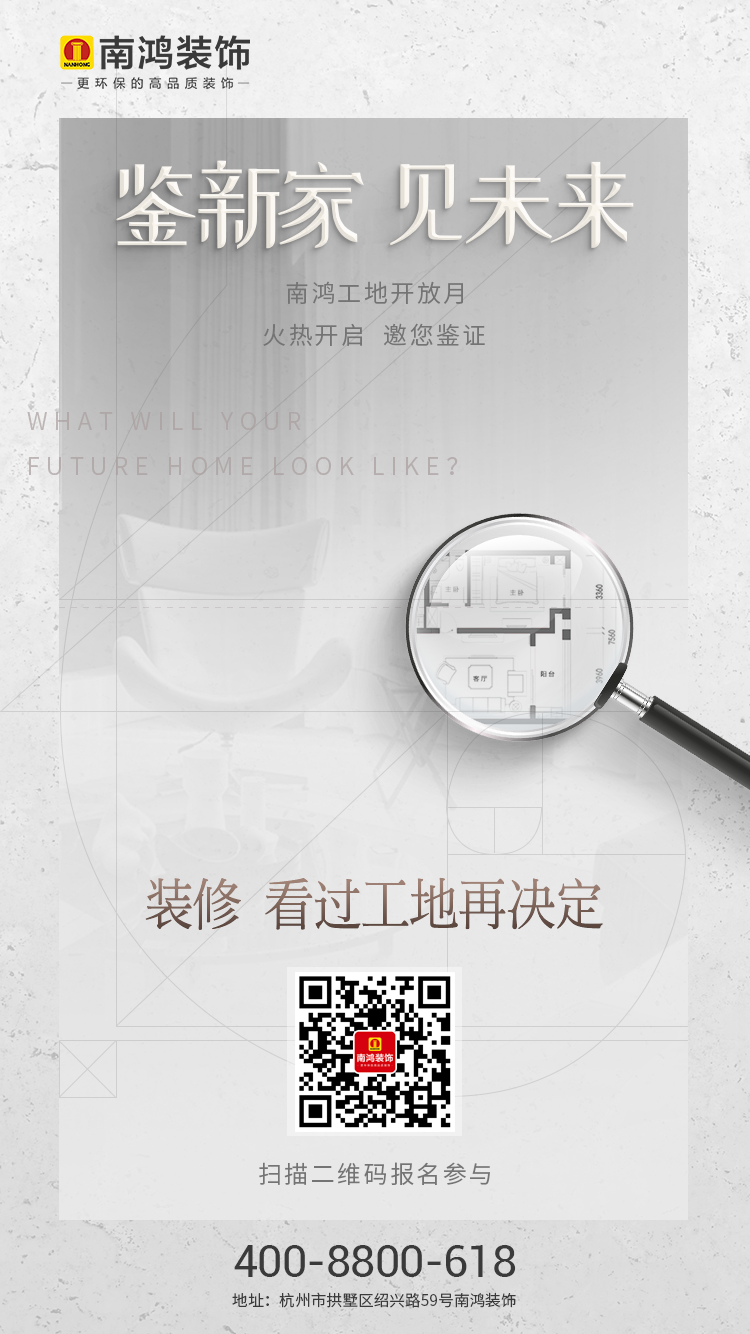 微信图片_20220623111106.png