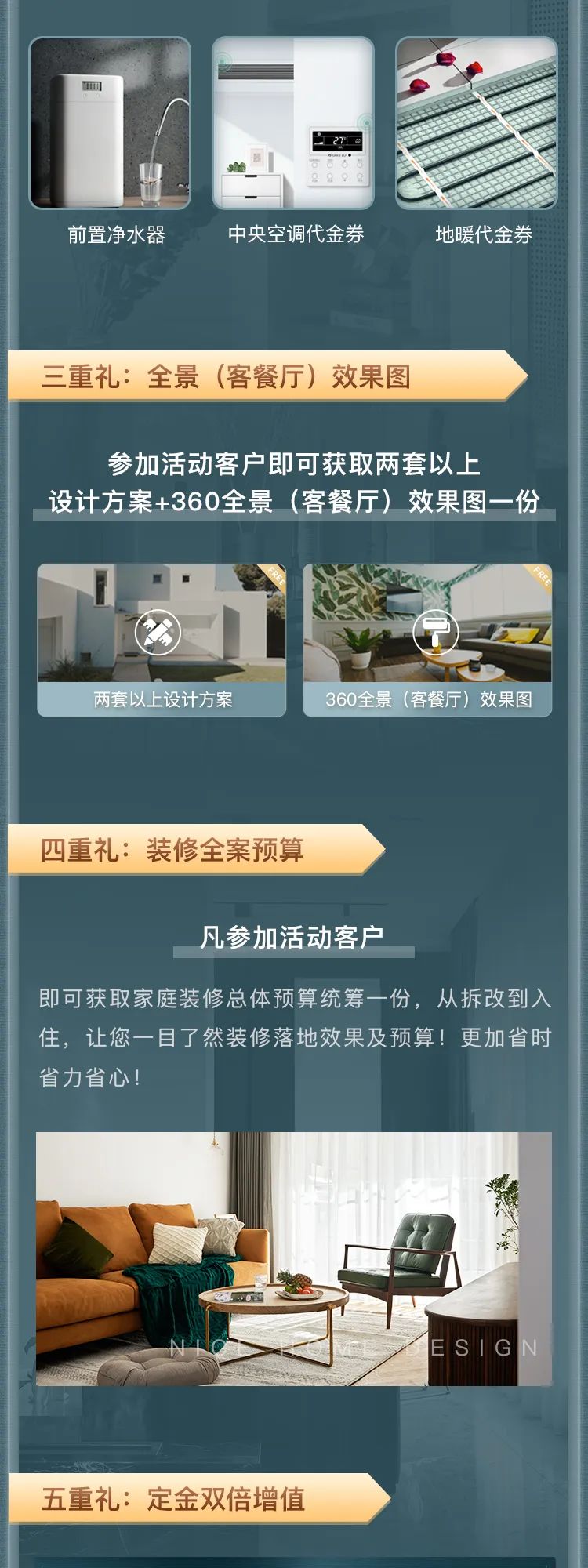 微信图片_20220623111137.jpg
