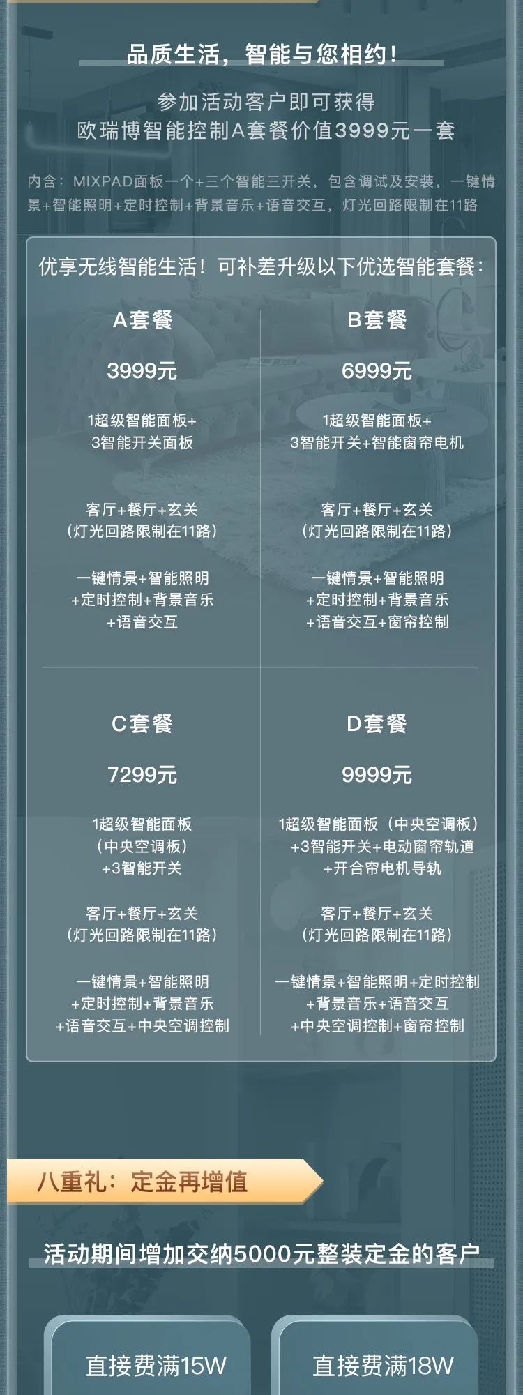 微信图片_20220623111155.jpg