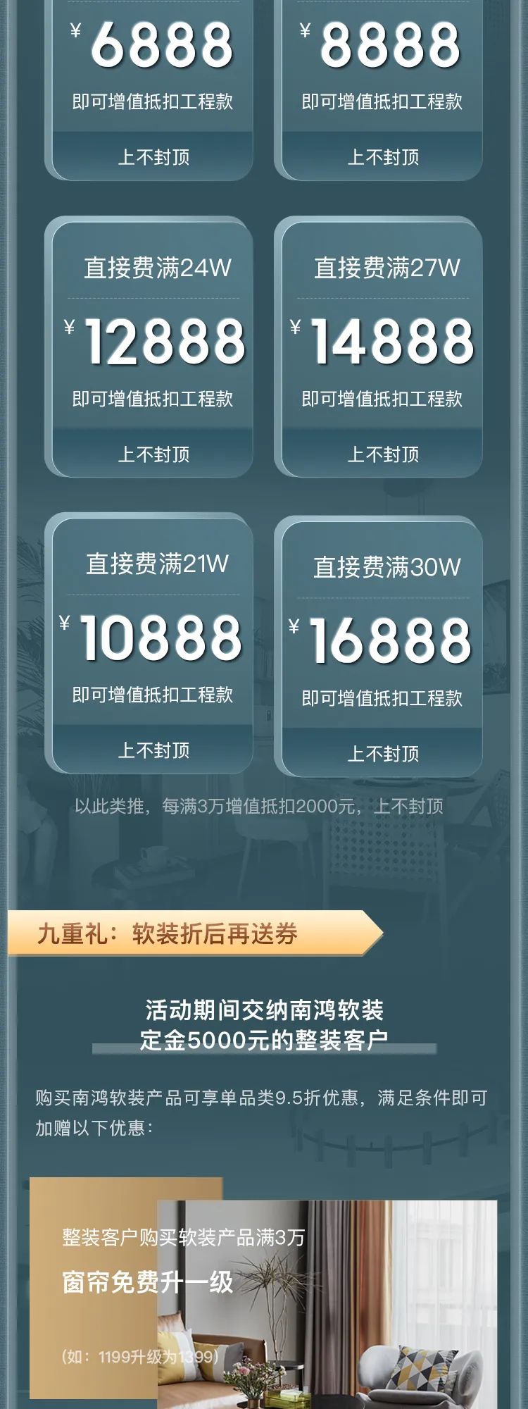 微信图片_20220623111203.jpg