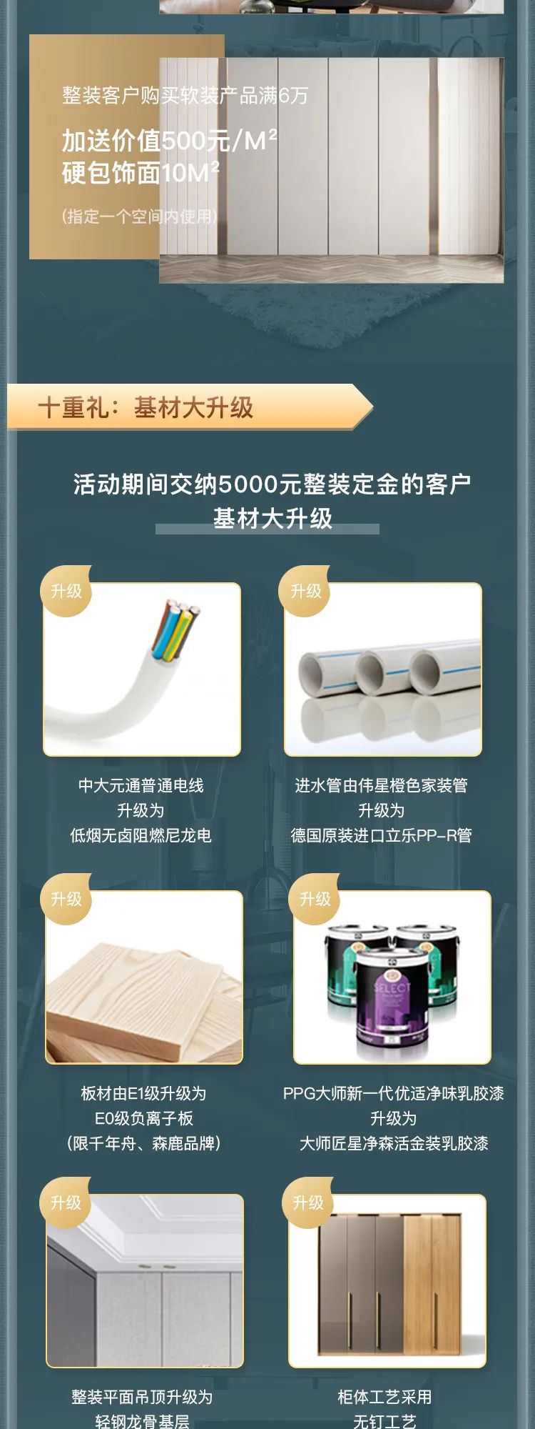微信图片_20220623111212.jpg