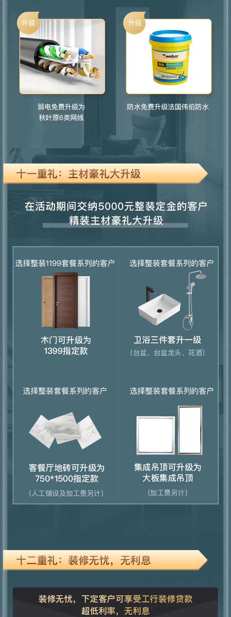 微信图片_20220623111220.jpg