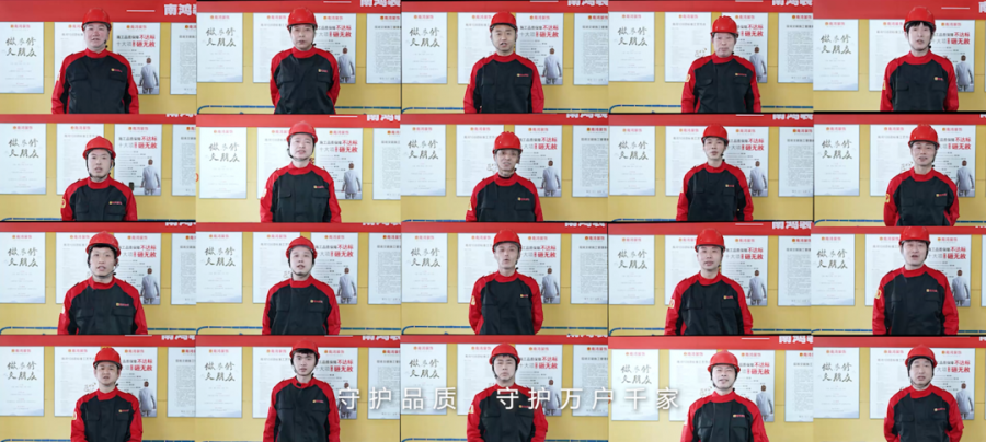 微信图片_20220623111822.png