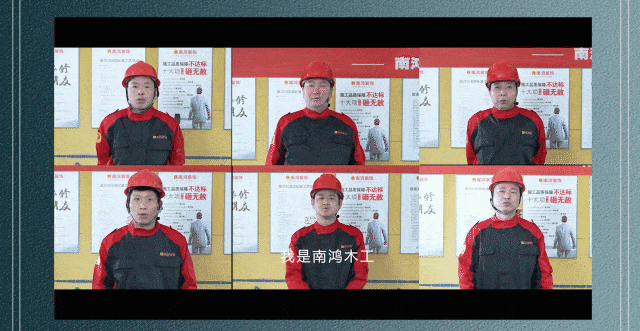微信图片_20220623112608.gif
