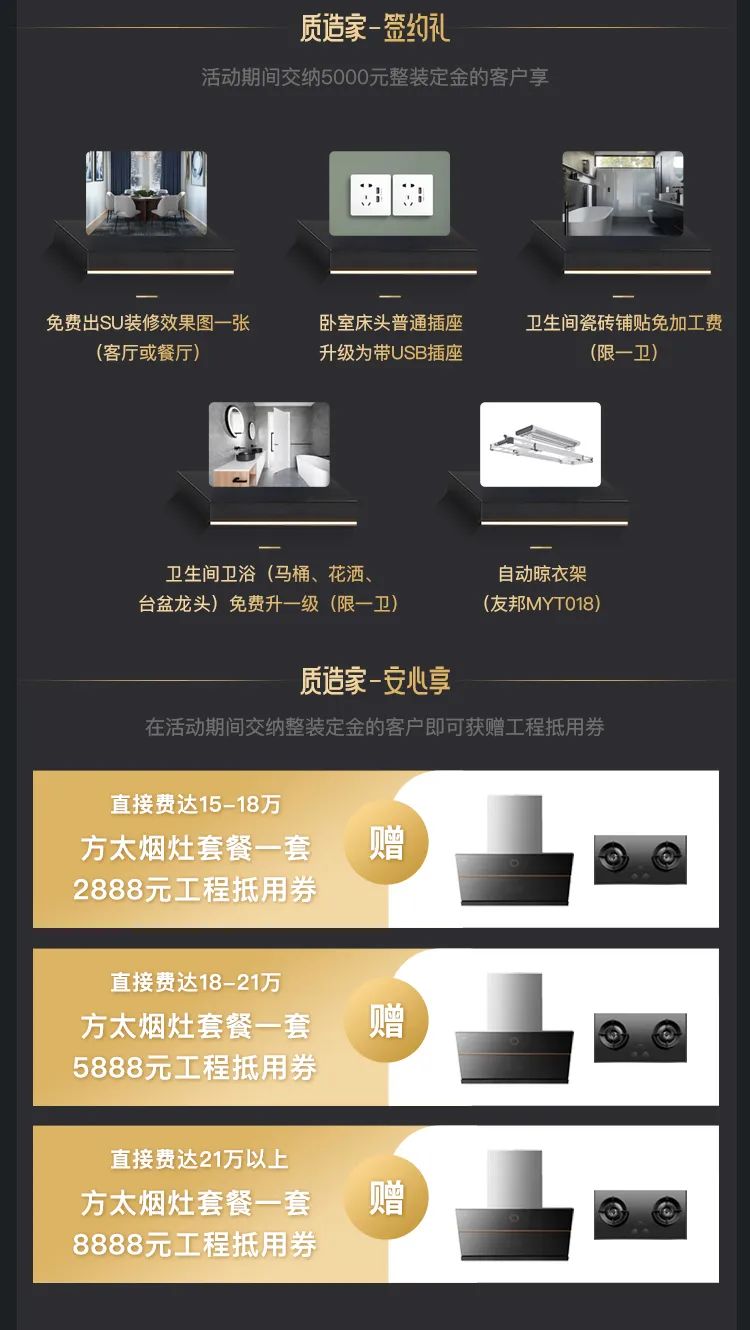 微信图片_20220623112929.jpg