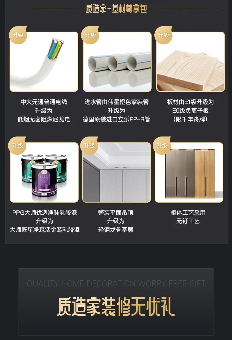 微信图片_20220623112935.jpg