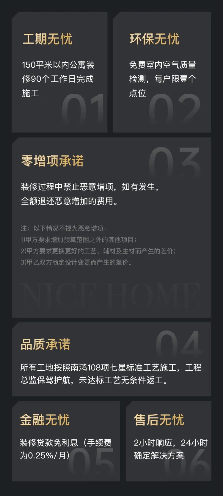 微信图片_20220623112942.jpg