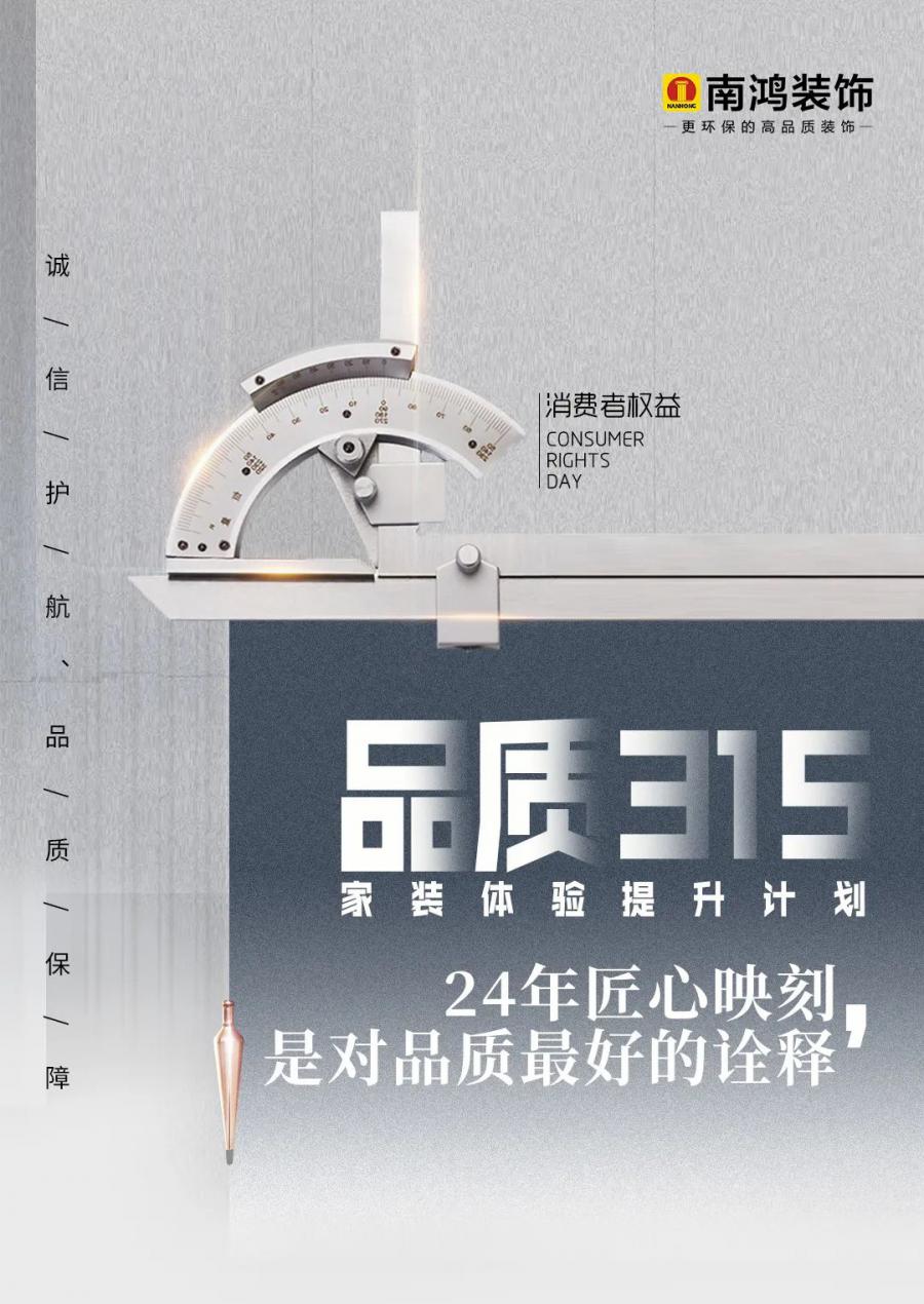 微信图片_20220623113706.jpg