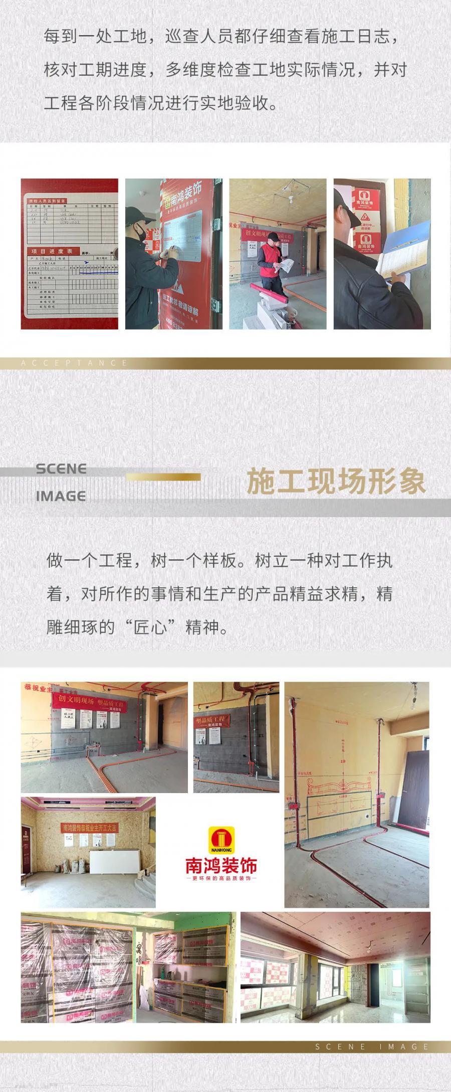 微信图片_20220623113756.jpg