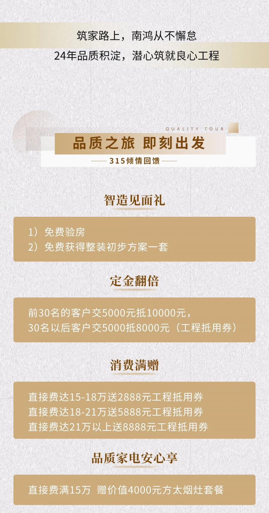 微信图片_20220623113805.jpg