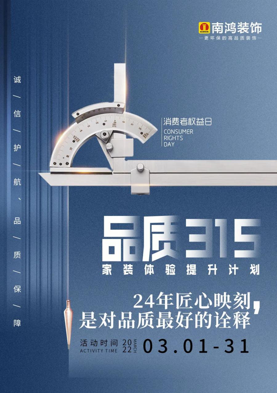 微信图片_20220623115304.jpg