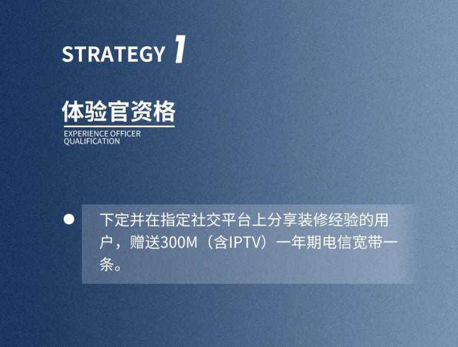 微信图片_20220623115318.jpg