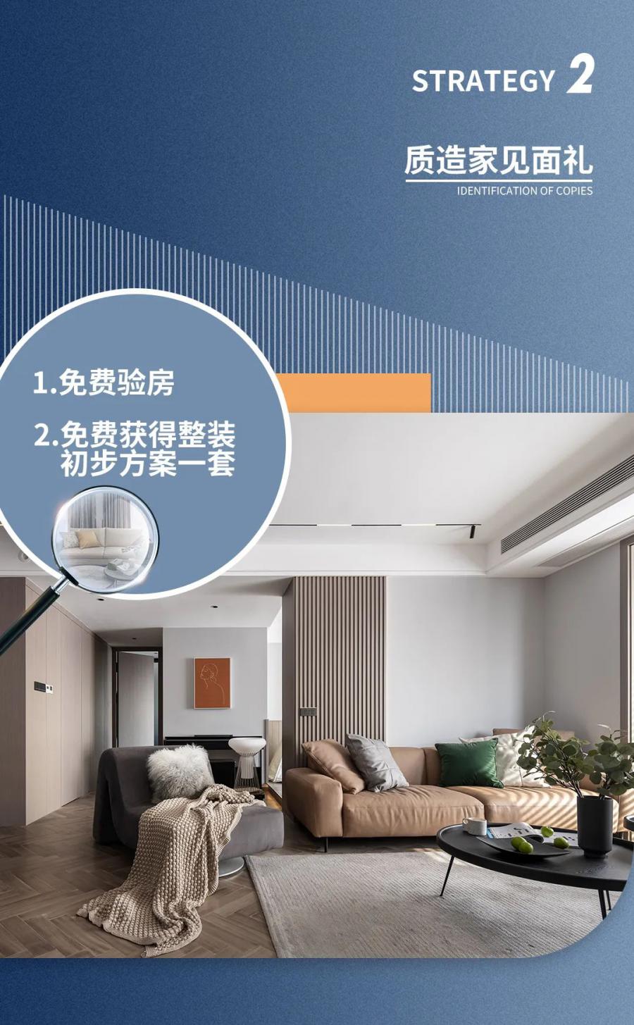 微信图片_20220623115324.jpg