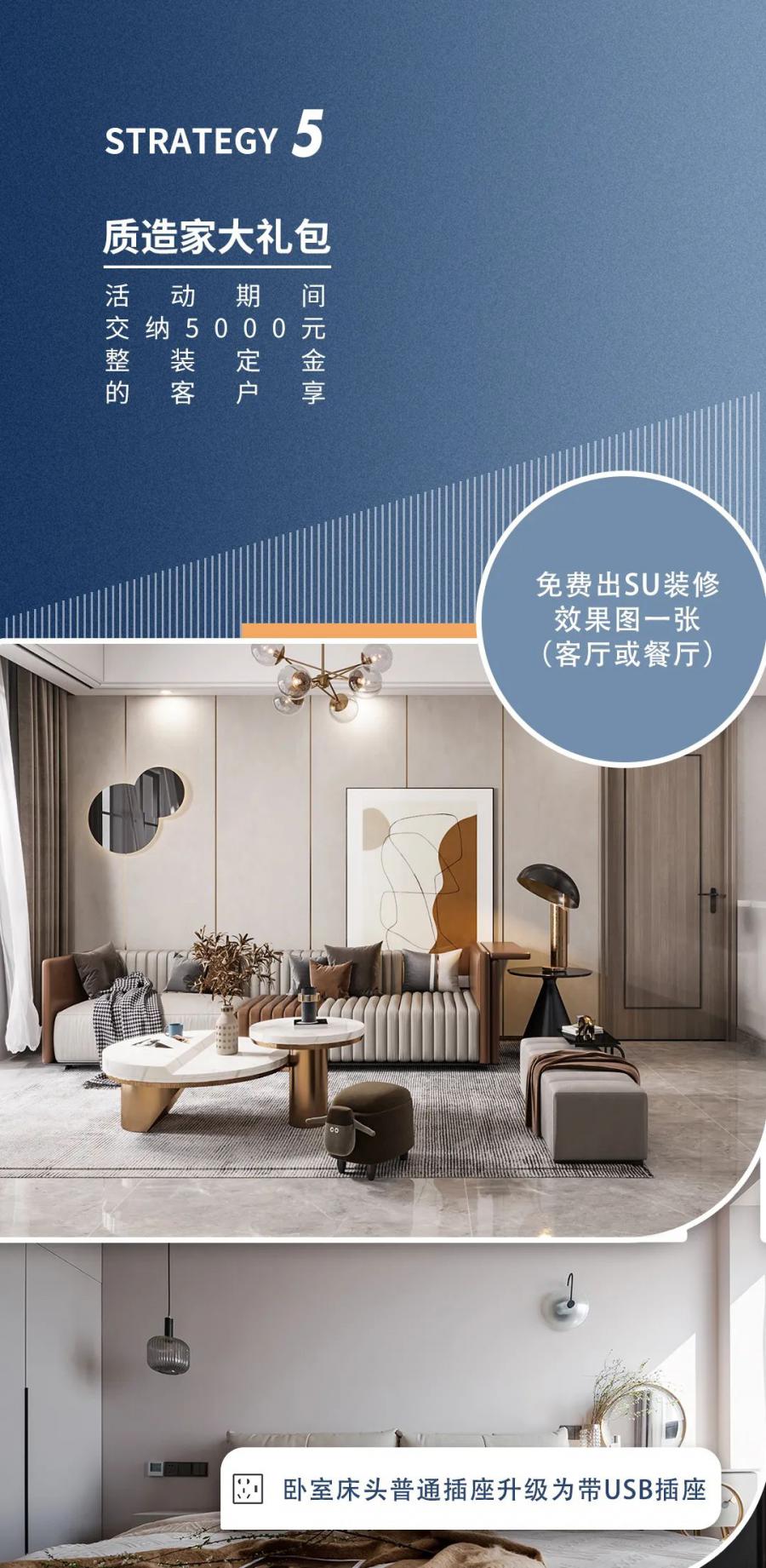微信图片_20220623115344.jpg
