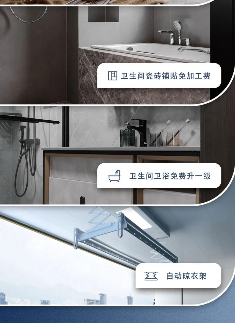 微信图片_20220623115352.jpg